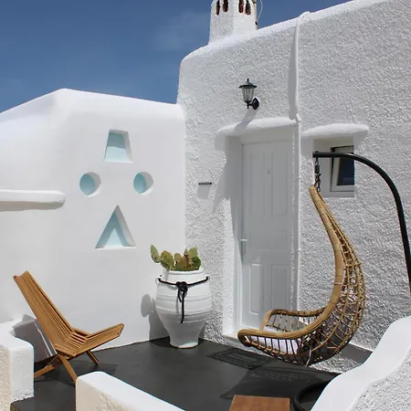 Vougli View Mykonos Pensionat Drafaki