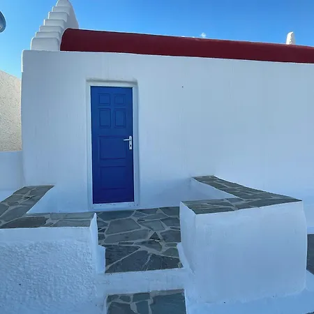 Vougli View Mykonos Guest house Drafaki