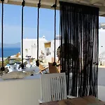 Vougli View Mykonos